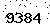 verification image, type it in the box